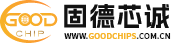 深圳市固德芯诚科技有限公司_半导体代理商_原装芯片现货供应商